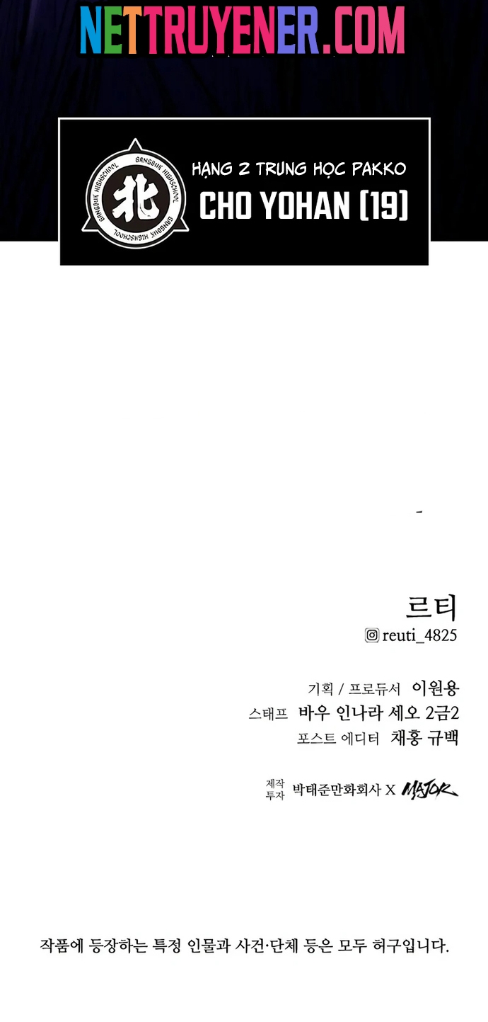 Thượng Lưu - Chương 18
