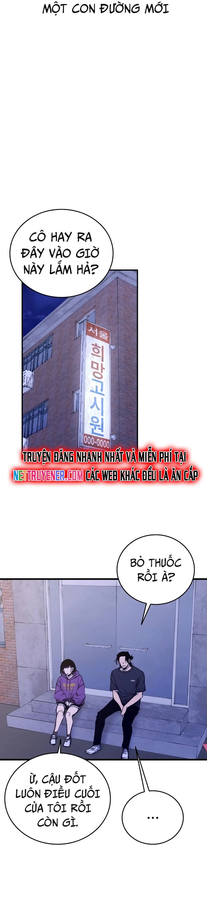 Thượng Lưu - Chương 24