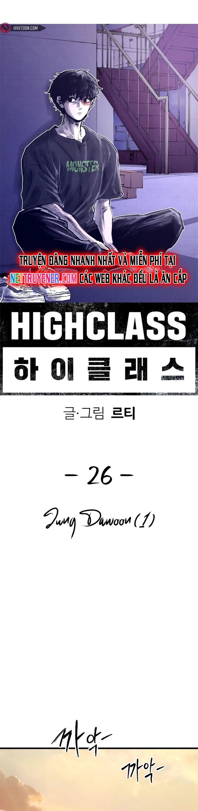 Thượng Lưu - Chương 26