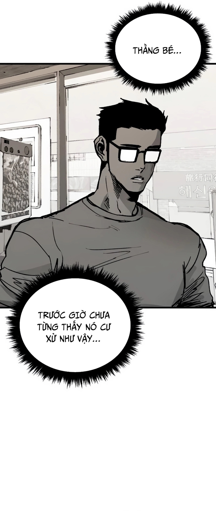 Thượng Lưu - Chương 32