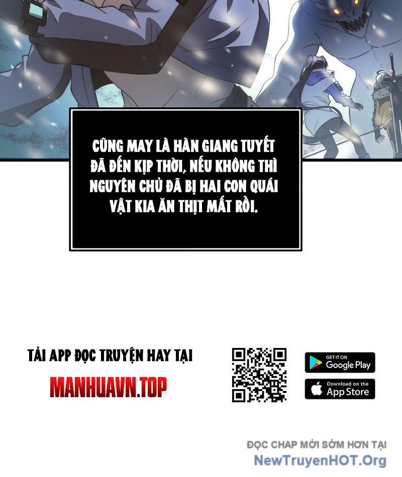 Tinh Lâm - Chương 1