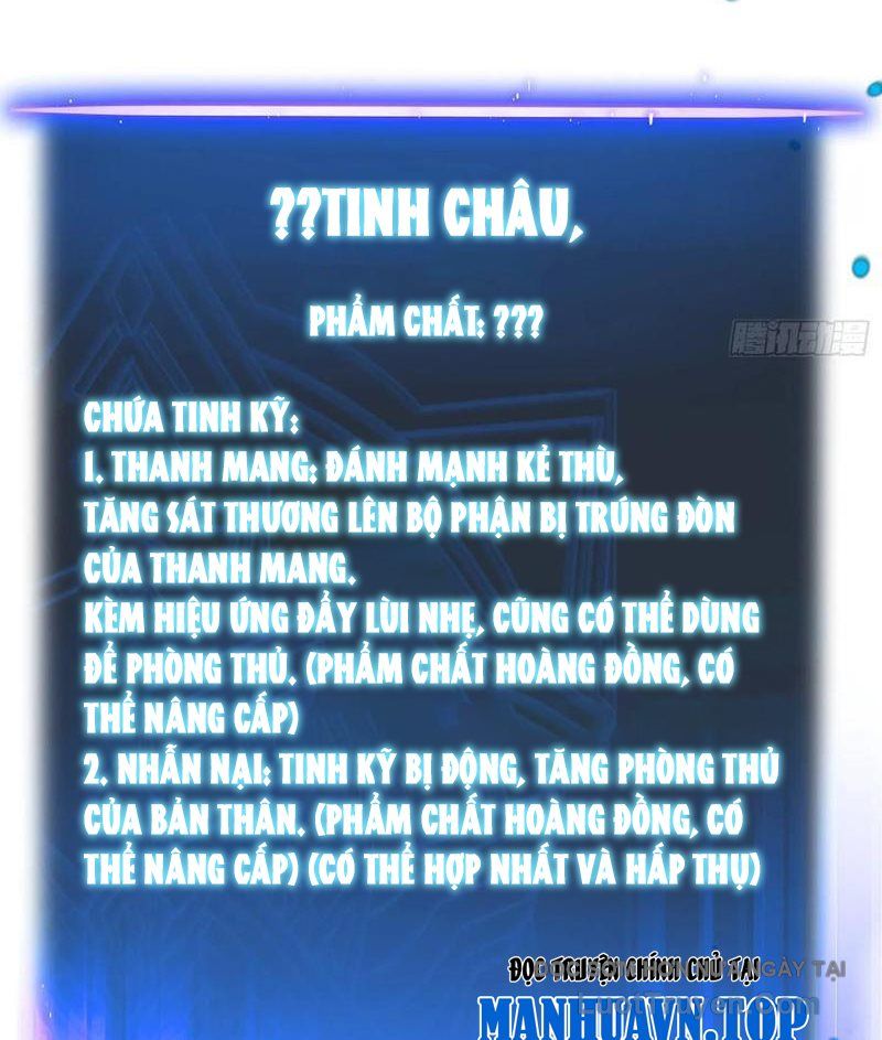 Tinh Lâm - Chương 11