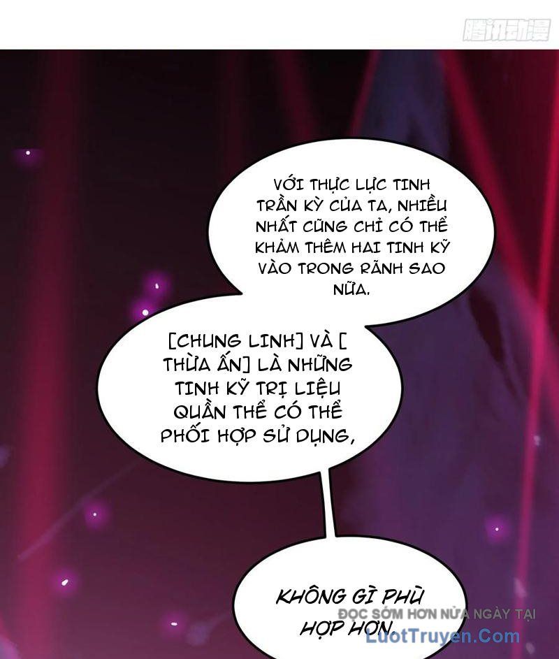 Tinh Lâm - Chương 11
