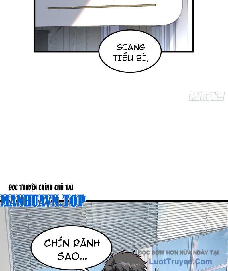 Tinh Lâm - Chương 17