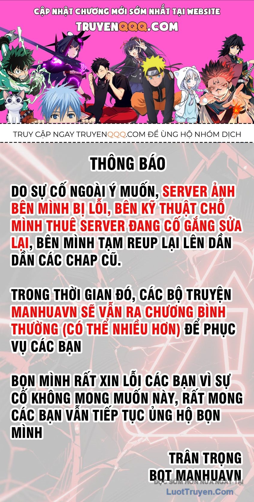 Tinh Lâm - Chương 18