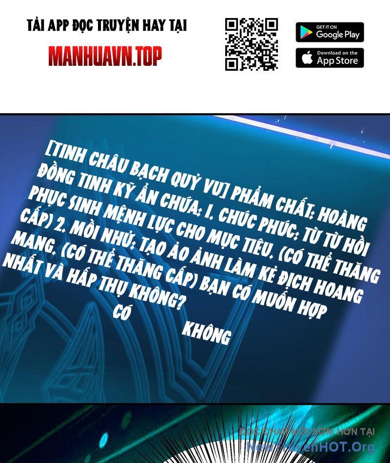 Tinh Lâm - Chương 2
