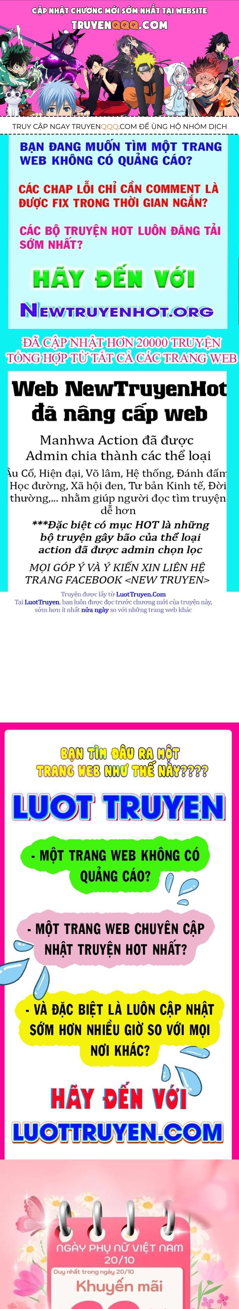 Tinh Lâm - Chương 23