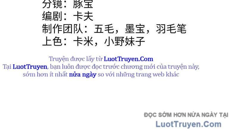 Tinh Lâm - Chương 23