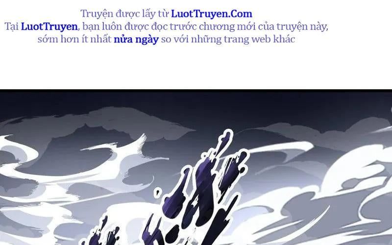 Tinh Lâm - Chương 23