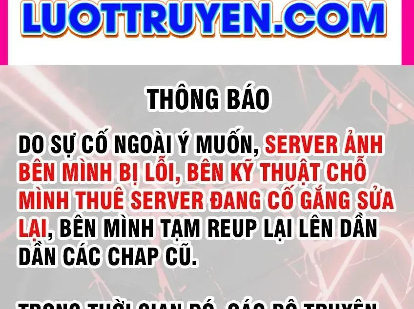 Tinh Lâm - Chương 24