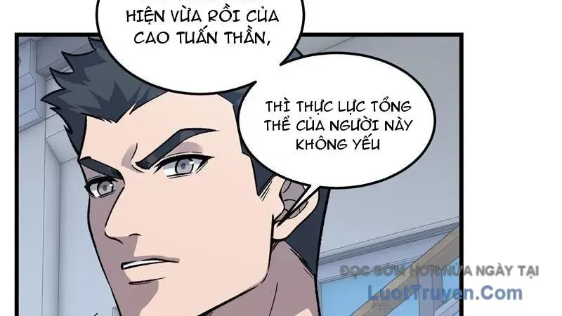 Tinh Lâm - Chương 24