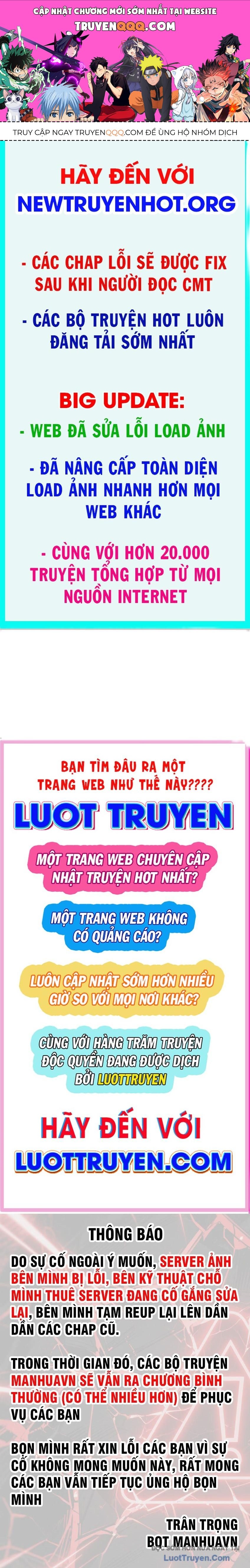Tinh Lâm - Chương 26