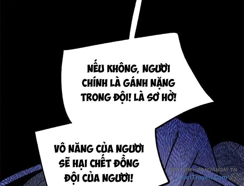Tinh Lâm - Chương 26