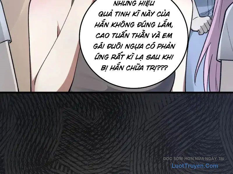 Tinh Lâm - Chương 26