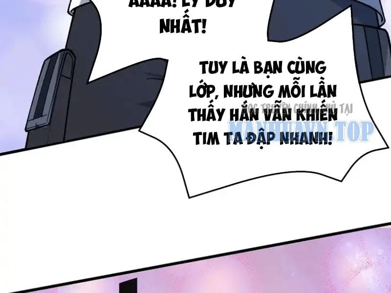 Tinh Lâm - Chương 28