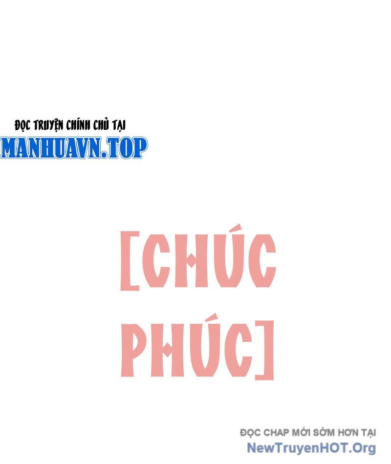 Tinh Lâm - Chương 3