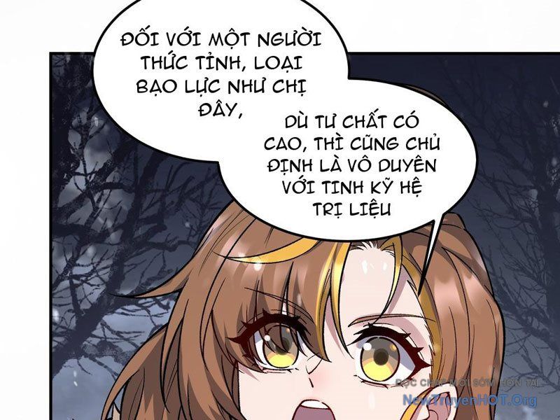 Tinh Lâm - Chương 5
