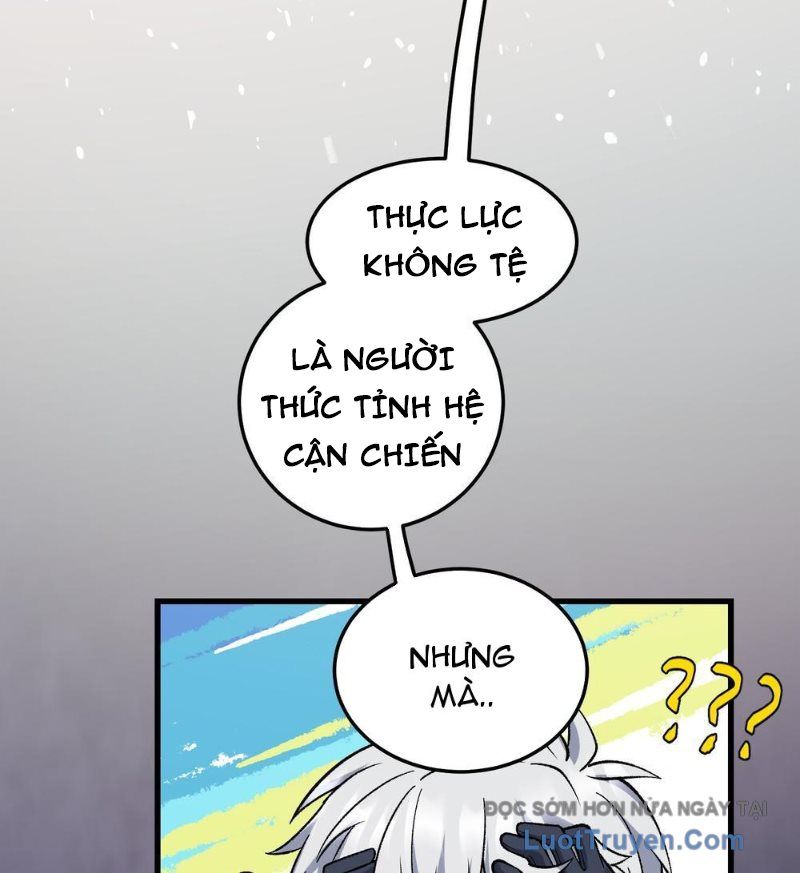 Tinh Lâm - Chương 8