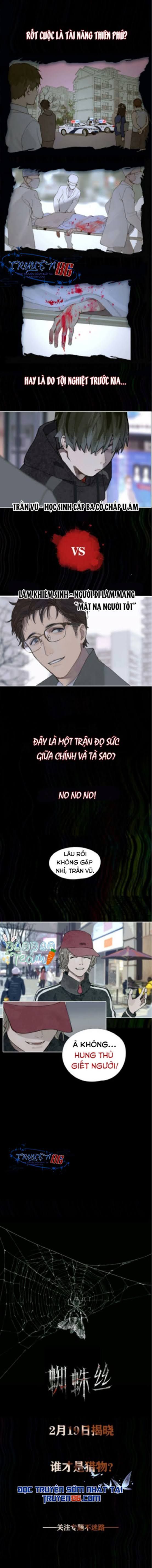 Tơ Nhện - Chương 1