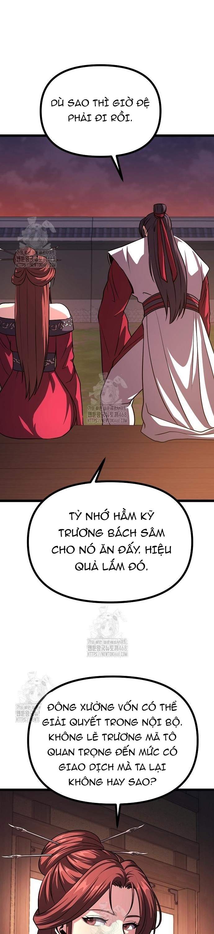 Tòng Bách - Chương 54