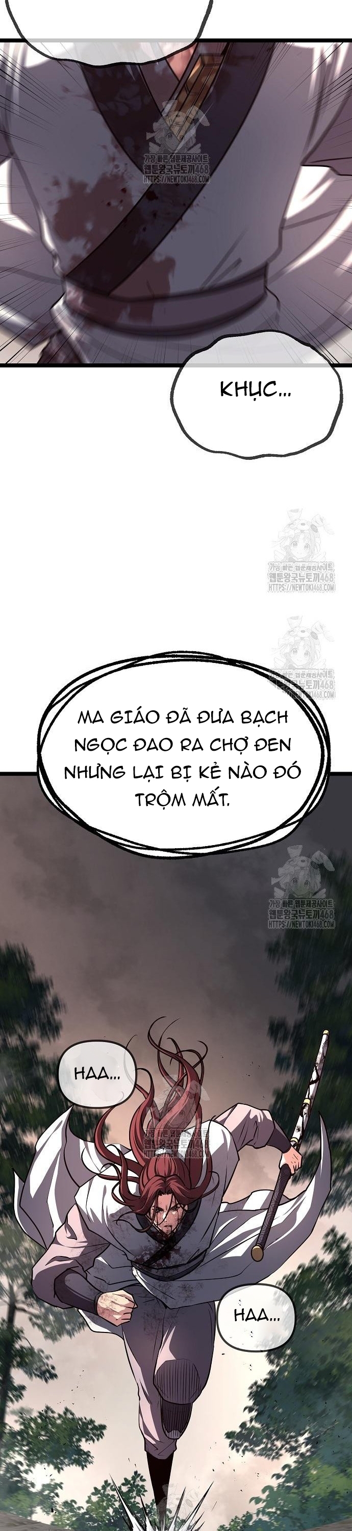 Tòng Bách - Chương 54