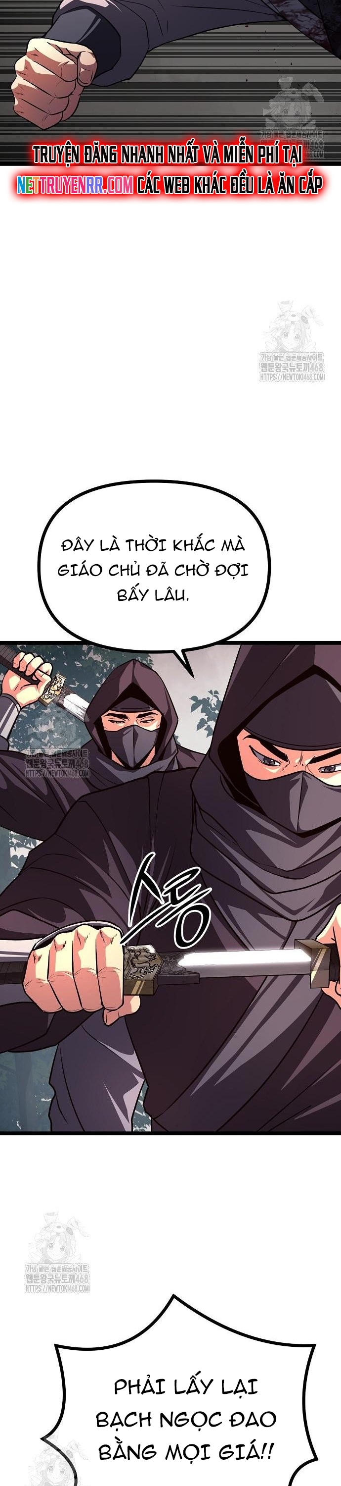 Tòng Bách - Chương 54
