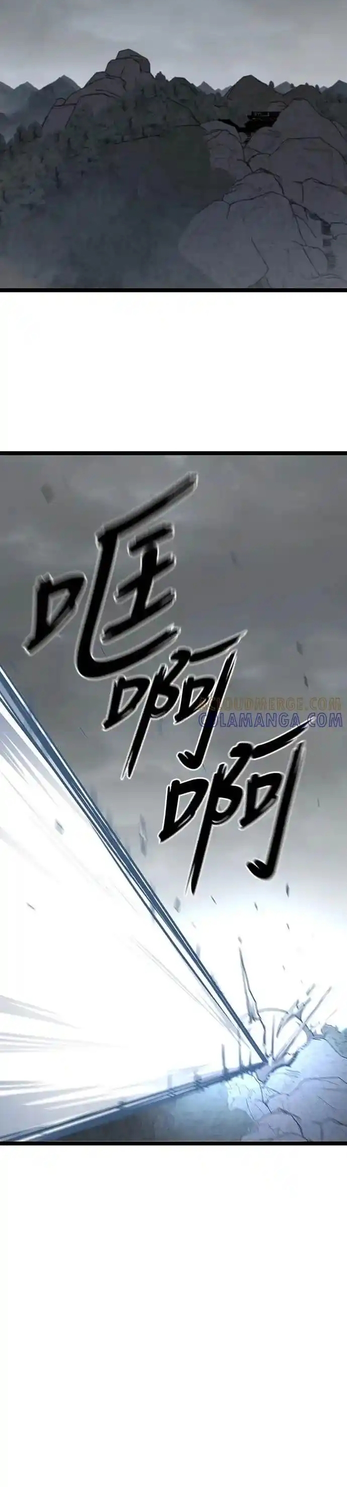 Tòng Bách - Chương 55