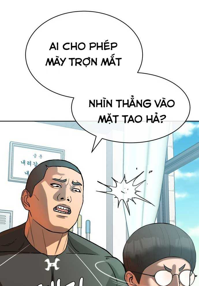 Top 1% - Chương 1