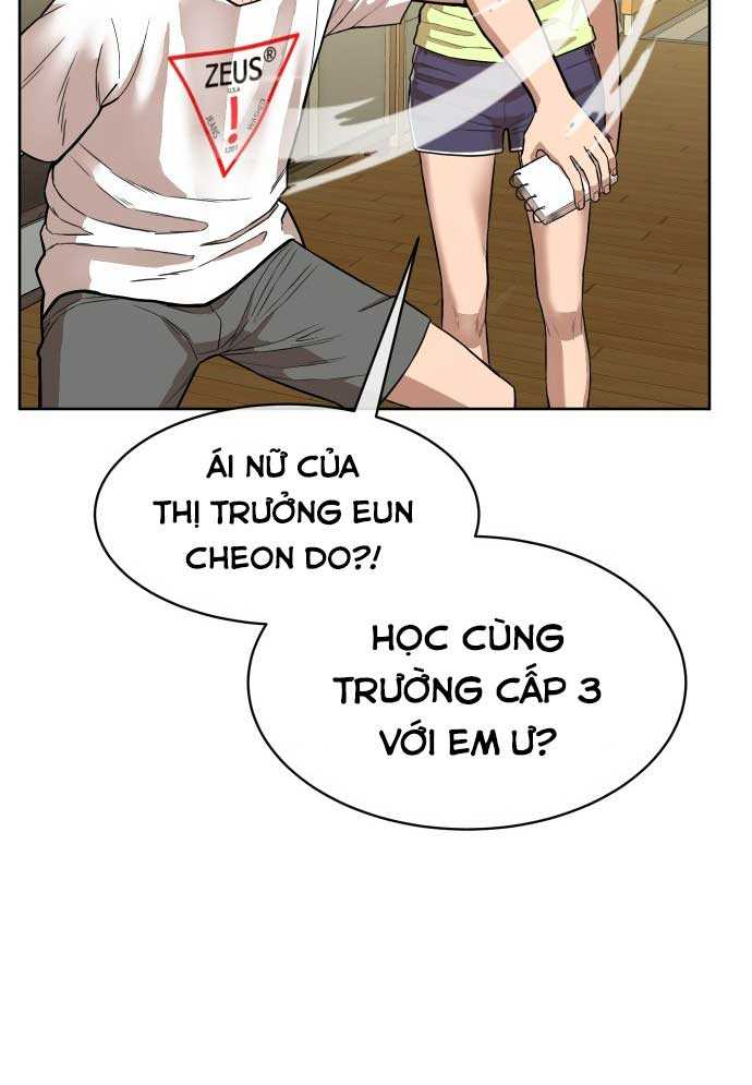 Top 1% - Chương 1