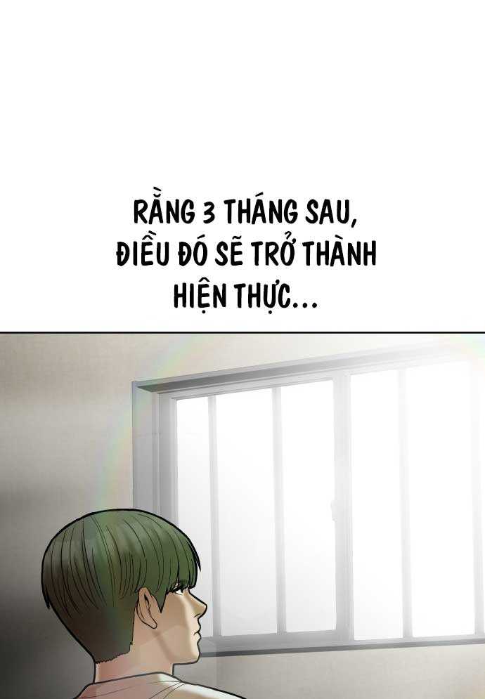 Top 1% - Chương 1