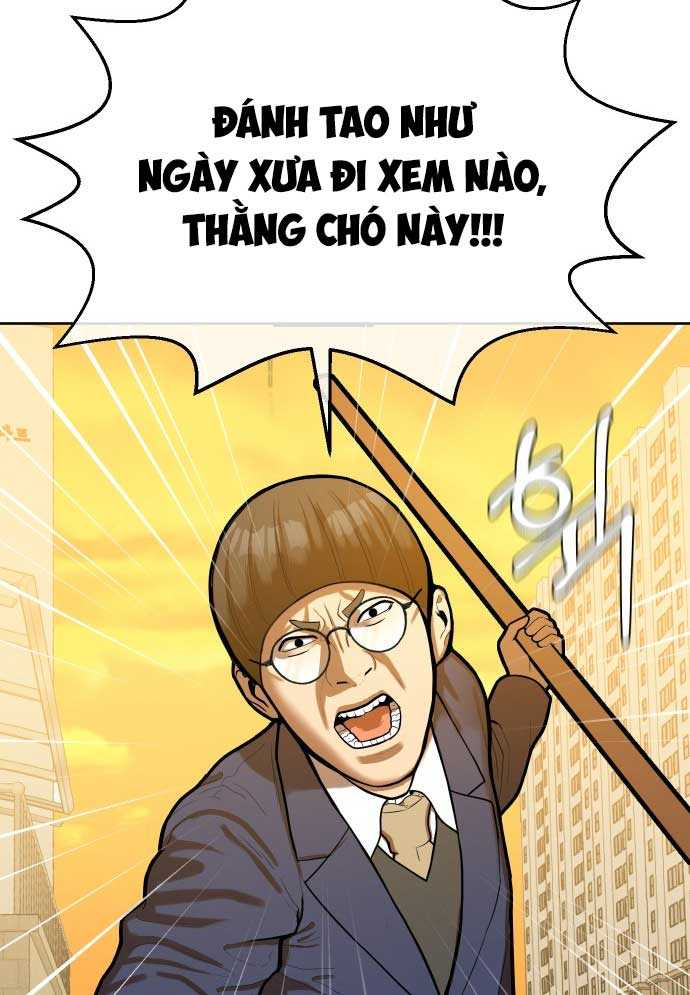 Top 1% - Chương 1