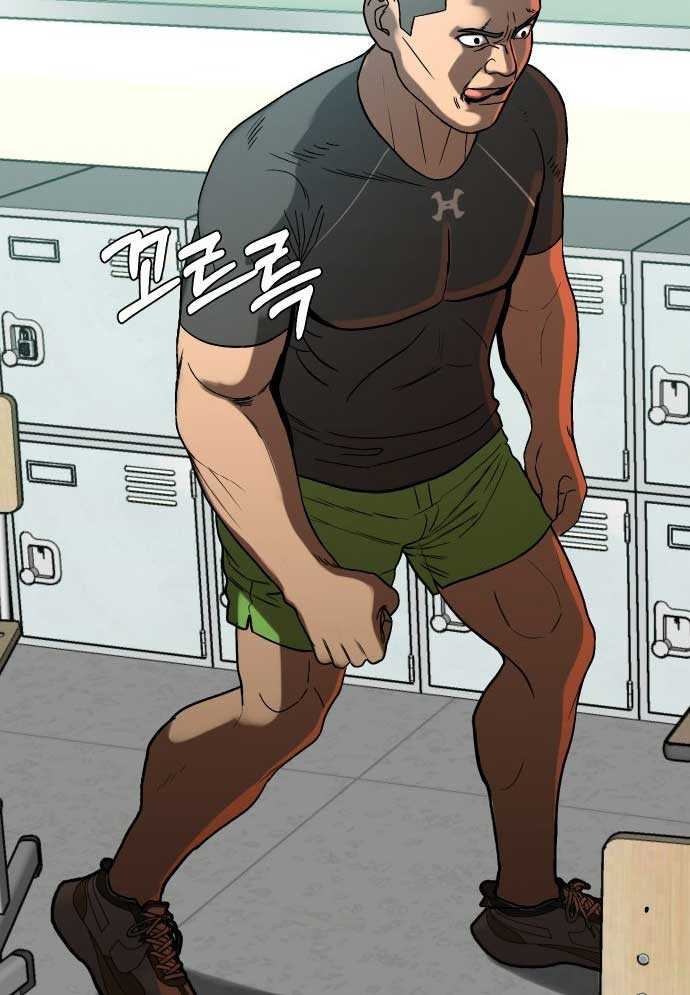 Top 1% - Chương 1