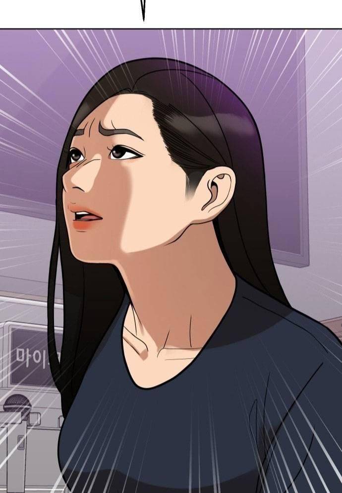Top 1% - Chương 10