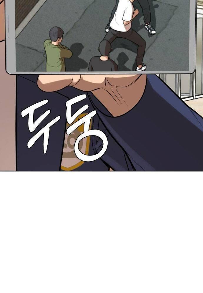 Top 1% - Chương 10