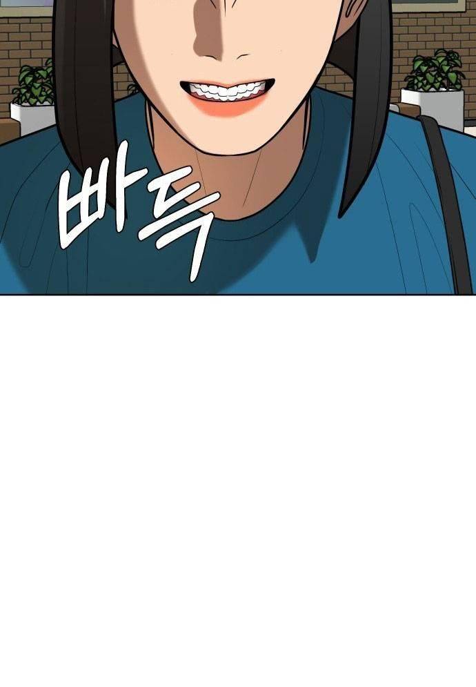 Top 1% - Chương 10