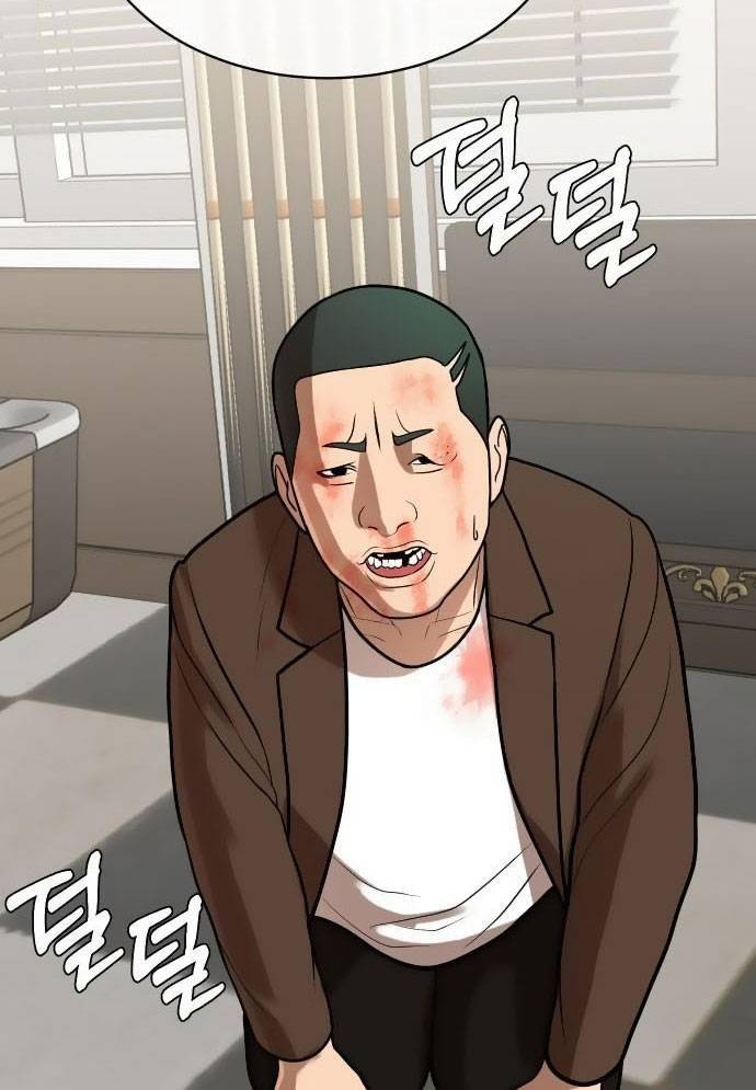 Top 1% - Chương 11