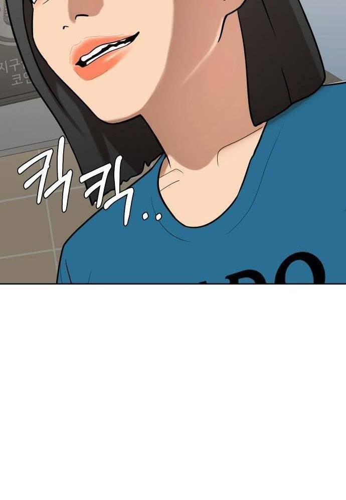 Top 1% - Chương 11