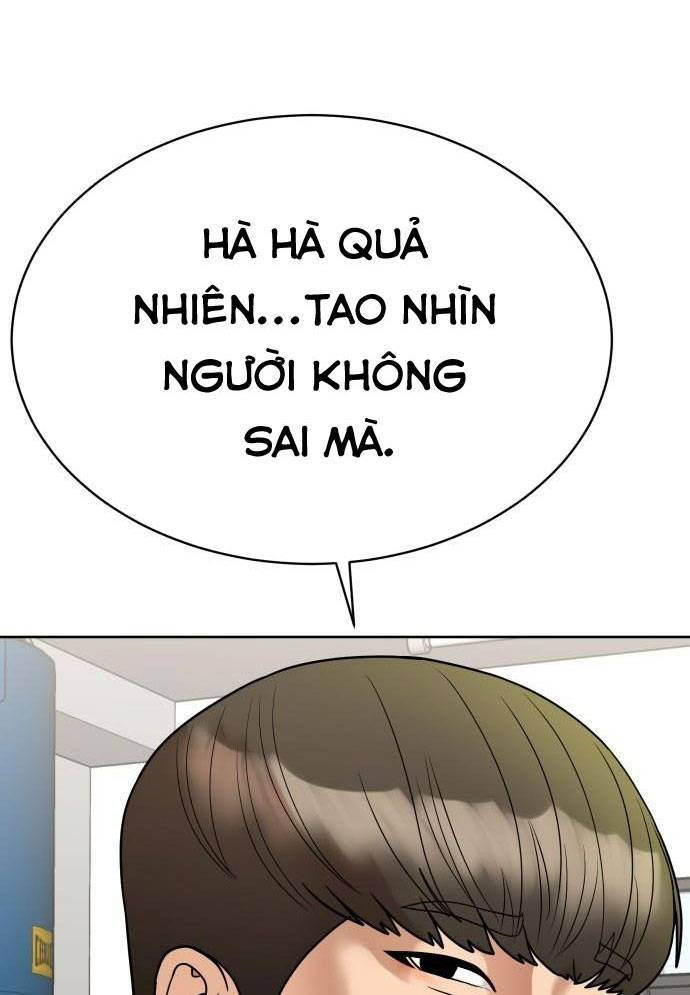 Top 1% - Chương 11