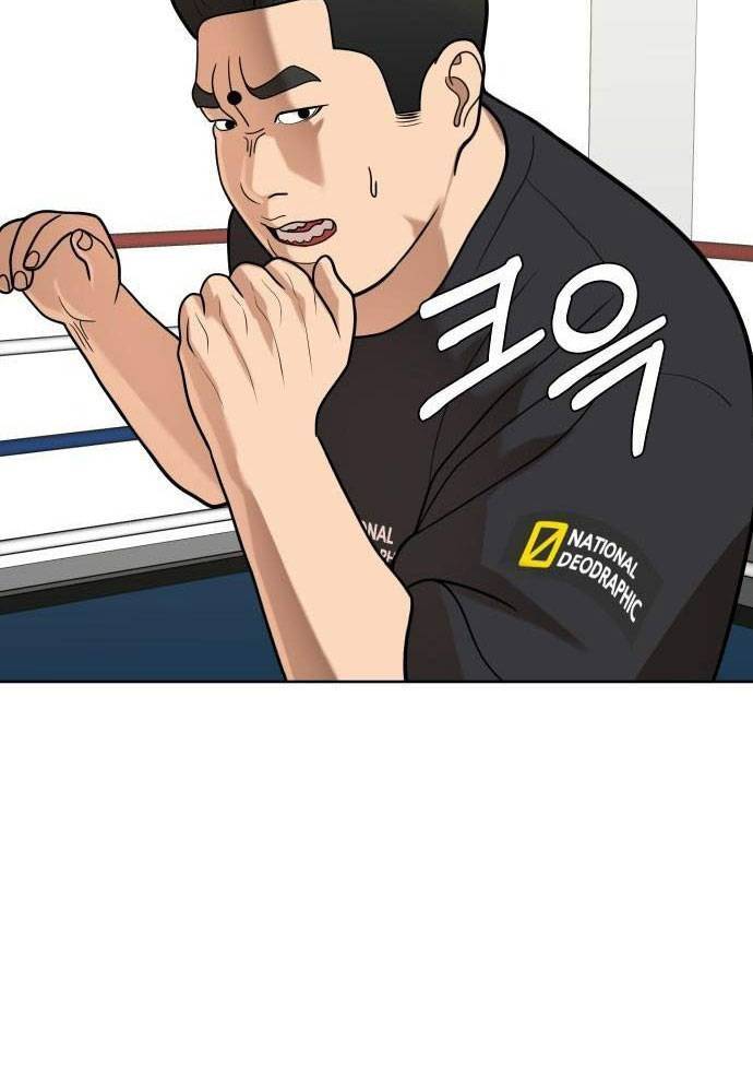 Top 1% - Chương 11