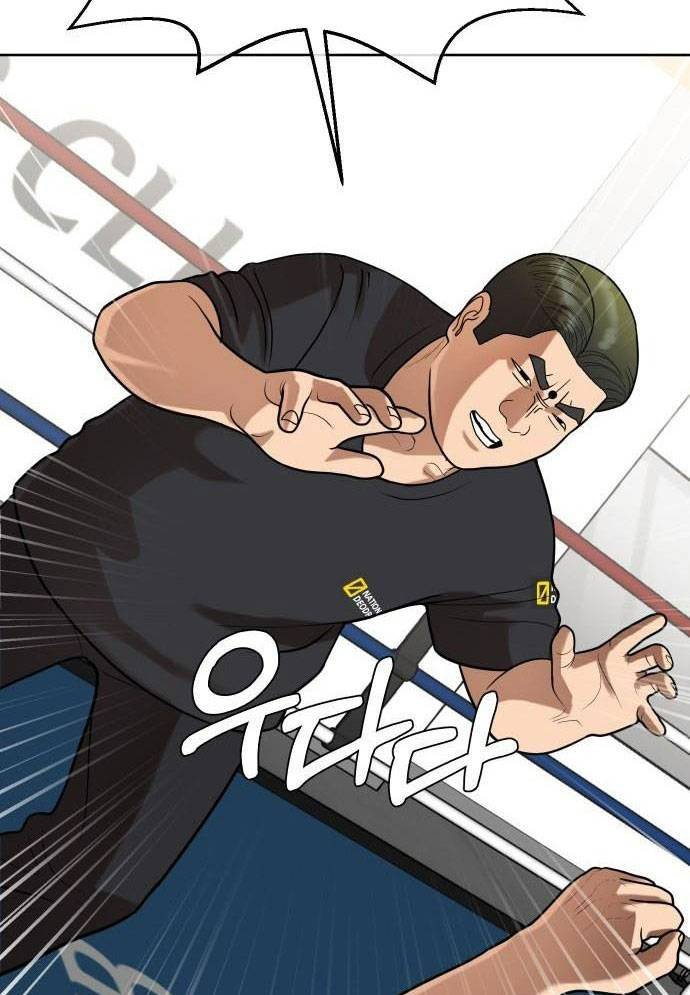 Top 1% - Chương 11