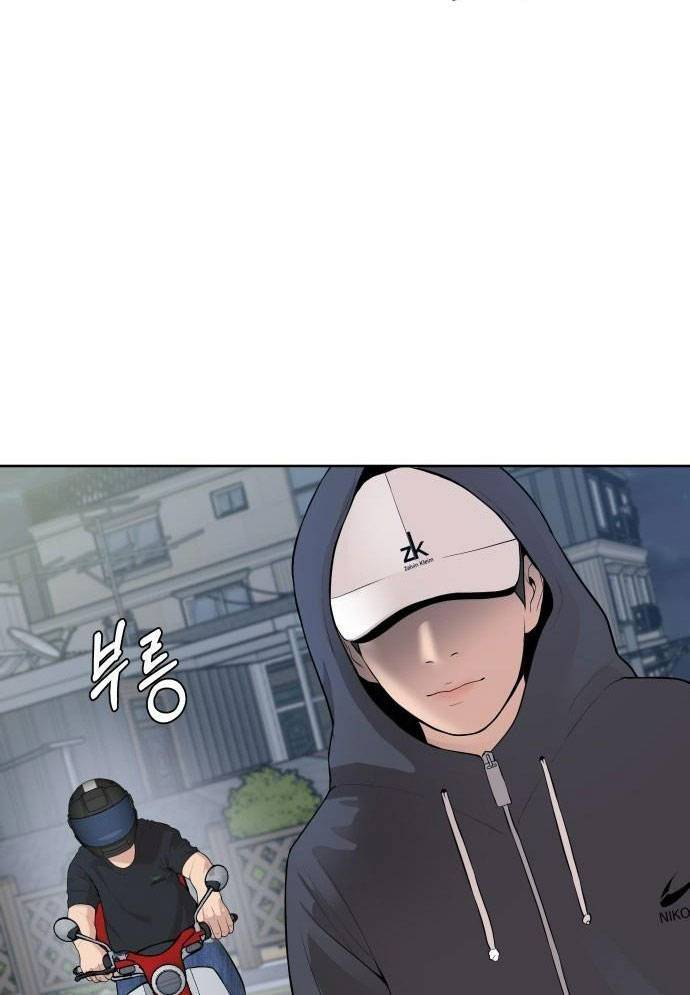 Top 1% - Chương 16