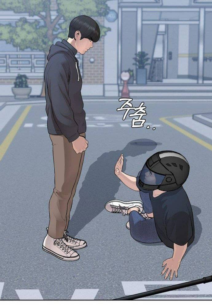 Top 1% - Chương 16