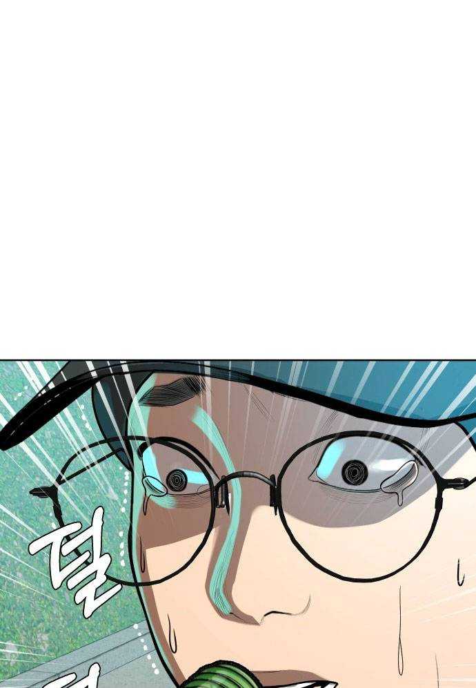 Top 1% - Chương 2
