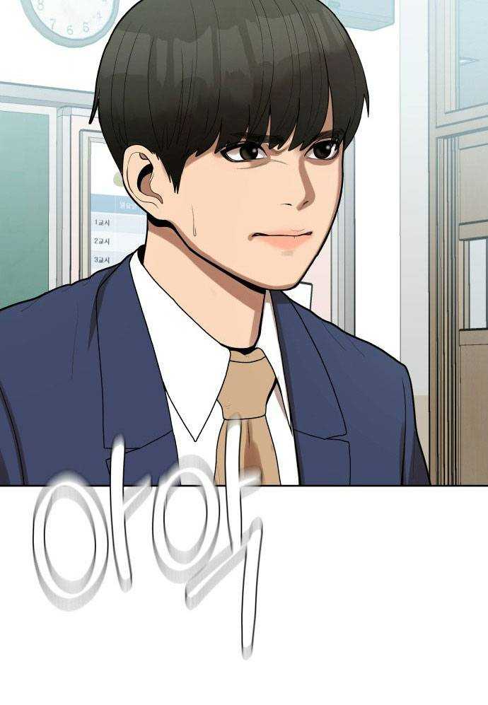 Top 1% - Chương 2