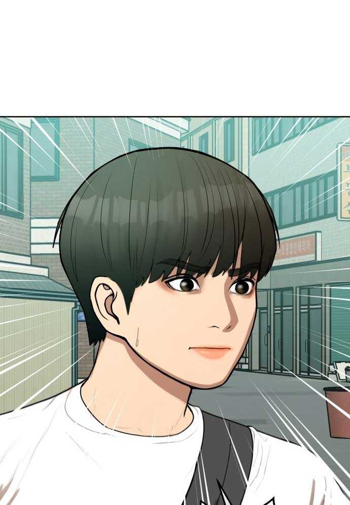 Top 1% - Chương 3