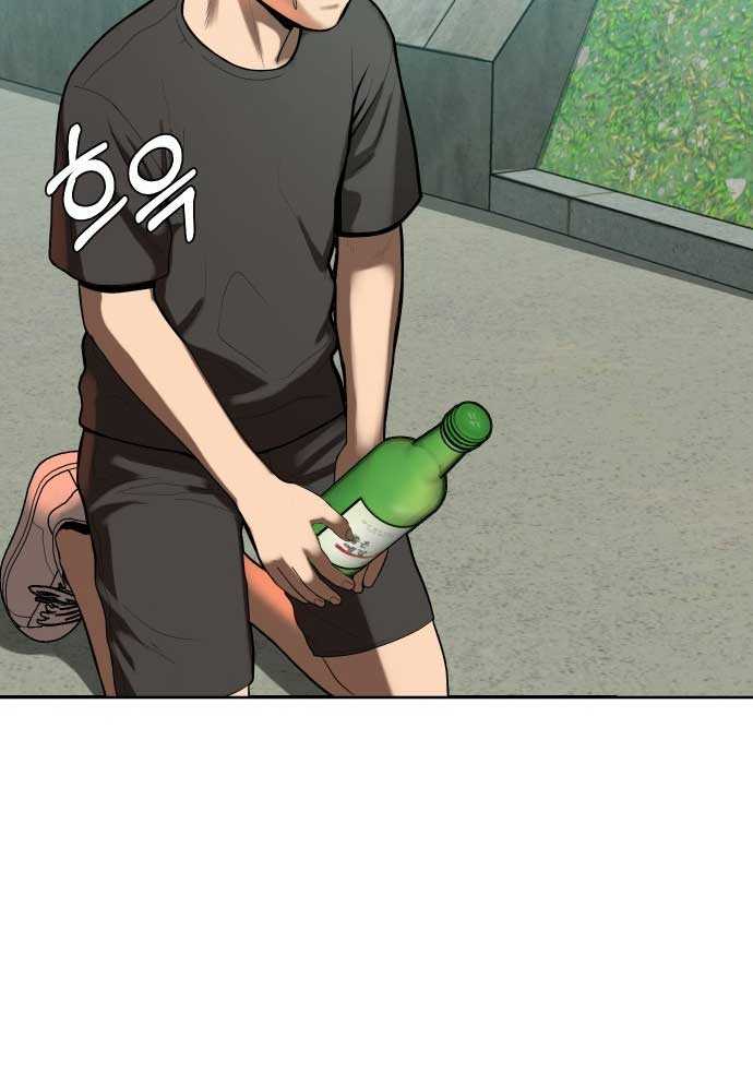 Top 1% - Chương 3
