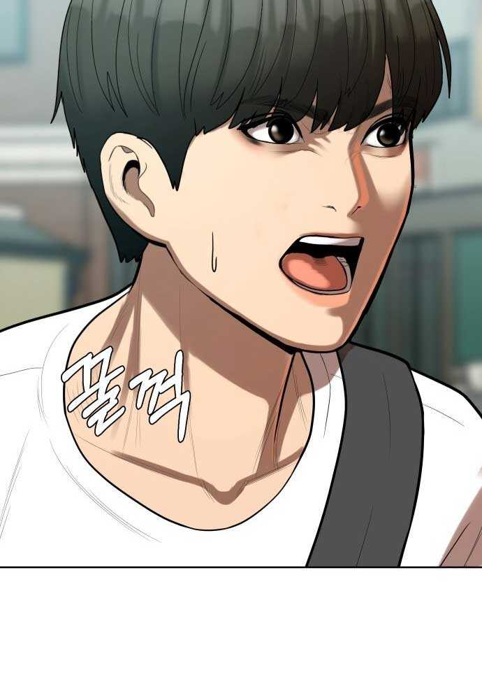 Top 1% - Chương 3