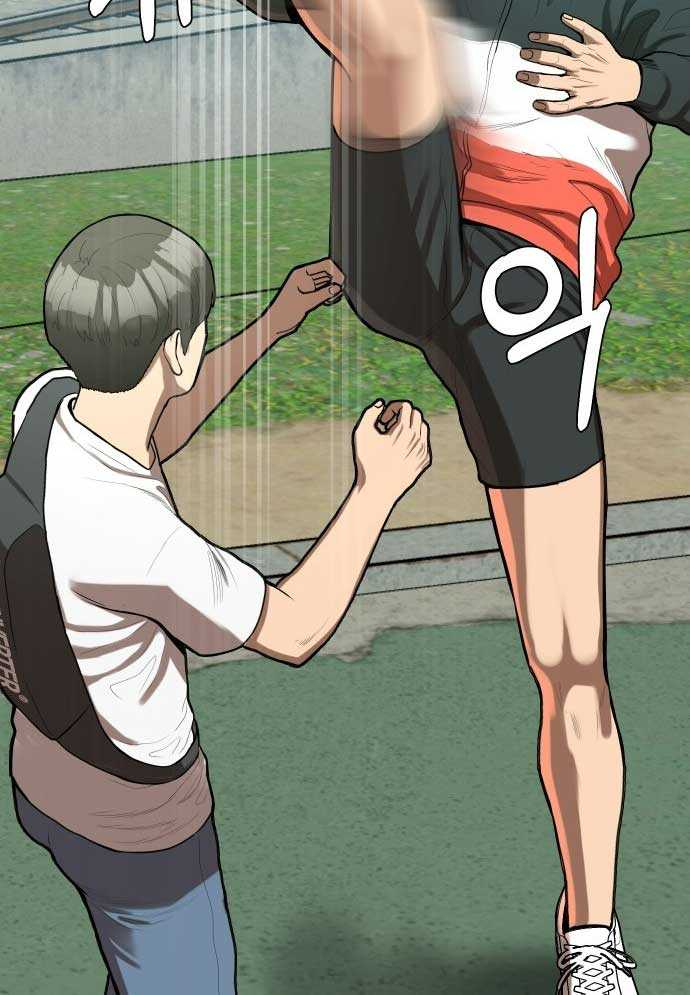 Top 1% - Chương 3