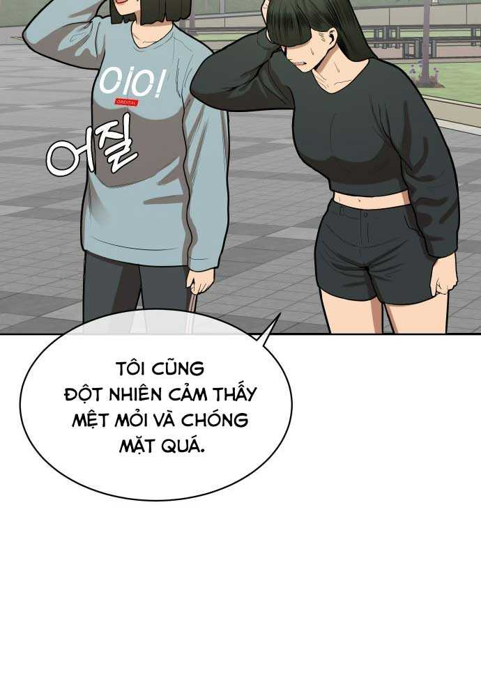Top 1% - Chương 3