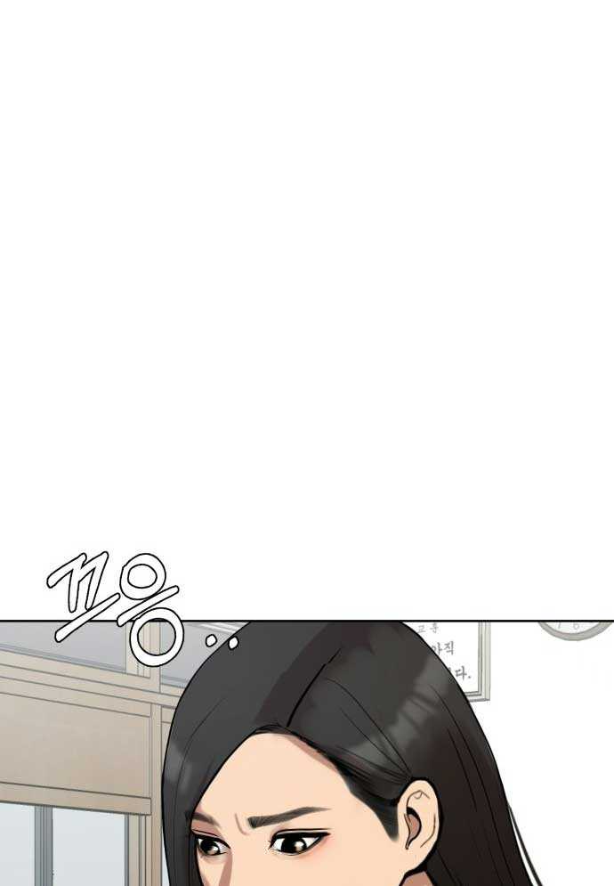 Top 1% - Chương 4
